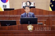f_제279회 임시회 시정질문 2일차_이종담 의원1.jpeg