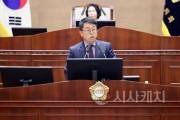 f_제279회 임시회 시정질문 2일차_이종담 의원1.jpeg