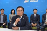 [크기변환]사본 -KakaoTalk_20250426_094835689_01.jpg