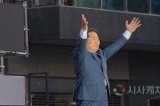 [포맷변환][크기변환]사본 -20250426_132850.jpg