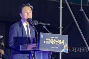 [크기변환]사본 -20250426_153717.png