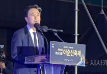 [크기변환]사본 -20250426_153717.png