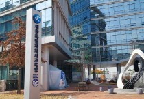 세종시교육청, 관내 모든 특수학교·기숙사에 스프링클러설비 구축 완료