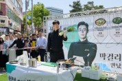[크기변환]1. 제64회 아산 성웅 이순신 축제, ㅇㅅㅅ게임·무과급제행렬 대성황 (9).jpg