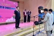 [크기변환]사본 -제7기_100인의_아빠단_발대식1(인구여성가족과).jpg