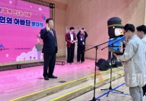 [크기변환]사본 -제7기_100인의_아빠단_발대식1(인구여성가족과).jpg