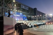 [크기변환]KakaoTalk_20250426_123350471_02.jpg