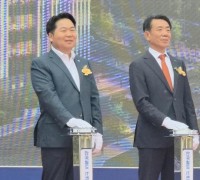 충남이 대한민국의 철도 운행 지휘한다