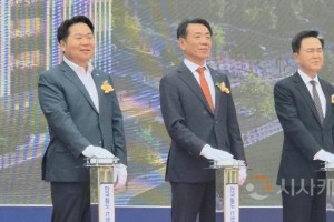 [크기변환]사본 -KakaoTalk_20250426_161334693_21.jpg