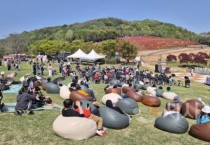 [크기변환]사본 -1. 아산시, 봄 내음 가득한 ‘제3회 영인산 철쭉제’ 성료 (3).jpg