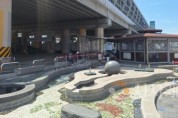 [크기변환]사본 -1. 온양온천역 족욕 체험장 새 단장 완료 (3).jpg