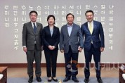 [크기변환]사본 -왼쪽부터 코모리 타쿠오 중의원 의원, 노다세이코 중의원 의원, 최민호 시장, 오오카 토시오카 중의원 의원(대외협력담당관).jpg
