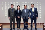 [크기변환]사본 -왼쪽부터 코모리 타쿠오 중의원 의원, 노다세이코 중의원 의원, 최민호 시장, 오오카 토시오카 중의원 의원(대외협력담당관).jpg