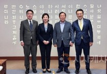 [크기변환]사본 -왼쪽부터 코모리 타쿠오 중의원 의원, 노다세이코 중의원 의원, 최민호 시장, 오오카 토시오카 중의원 의원(대외협력담당관).jpg