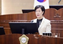 [크기변환]제279회 임시회 시정질문 3일차_엄소영 의원4.jpeg