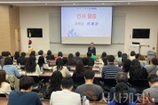 f_보도자료(아산교육지원청, 2025 학교업무최적화 담당자 연수 실시)(1).jpg