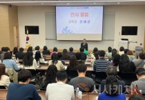 f_보도자료(아산교육지원청, 2025 학교업무최적화 담당자 연수 실시)(1).jpg