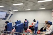 f_세종 안전체험교육원‘어린이날 가족 초청 안전체험교육’2.jpg
