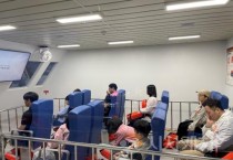 f_세종 안전체험교육원‘어린이날 가족 초청 안전체험교육’2.jpg