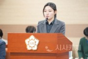 f_사진1_조례를 발의하는 김미성 의원.jpg