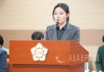 f_사진1_조례를 발의하는 김미성 의원.jpg