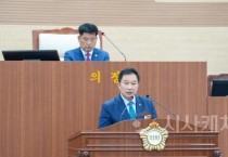 f_사진1_5분 발언하는 천철호 의원.jpg