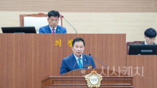 f_사진1_5분 발언하는 천철호 의원.jpg