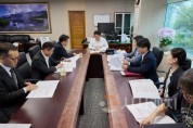 [크기변환]1. 오세현 아산시장, _비상민생경제_ 본격 시동...지역경제 살리기 총력 (2).jpg