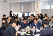 [크기변환]사본 -4. 섬 지역 특성화사업 현장관리단 사업설명회.jpg
