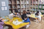 f_보도자료(아산교육지원청, 2025 동네방네 늘봄교실 운영)1.jpg