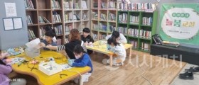 아산교육지원청, '동네방네 늘봄교실' 10개 단지 300여 명 참여