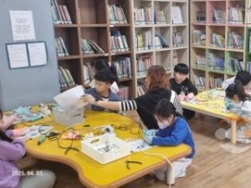 f_보도자료(아산교육지원청, 2025 동네방네 늘봄교실 운영)1.jpg