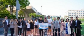 충남교육청, 제19회 전국장애학생체육대회 충남선수단 격려