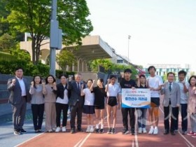 f_사진_제19회 전국장애학생체육대회 출전 충남선수단 격려 기념촬영.JPG
