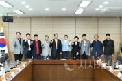 f_행복위_세종시파크골프협회_간담회 (1).jpg