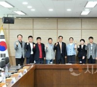 세종시의회 행복위, 세종시파크골프협회와의 간담회