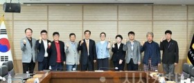 세종시의회 행복위, 세종시파크골프협회와의 간담회