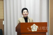 f_이기애 의원 보도자료 사진.JPG
