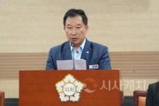 f_천철호 의원 보도자료 사진.JPG