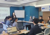 f_‘2025 청년취업아카데미’에서 면접 준비반 수업이 진행되고 있다.-1.jpg