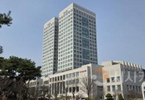 대전시, 청년·신혼부부 매입임대주택 150호 매입