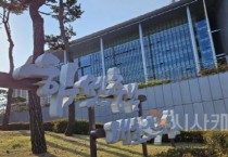 충남도, 외국인 계절근로자 기숙사 ‘1호’ 만들었다