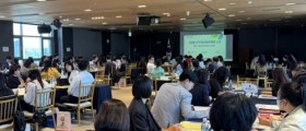충남교육청, 산업별 인적자원개발위원회 직업계고 만남의 날