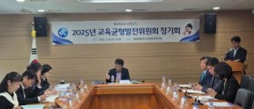 세종시교육청, 공교육 내실화 다져