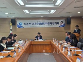 f_세종시교육청, 학생·학교·지역 간의 교육격차 해소와 공교육의 내실화 추구1.jpg