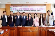 f_250430_품격있는 지역 축제문화 창출을 위한 연구모임 2차 간담회 사진1.jpeg