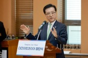 f_2025.04.30 대전아트콰이어 창단식-1.JPG