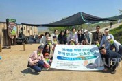 f_2. ‘작은 손이 만든 큰 약속’ 아산시, ESG 유아 환경교육 시행 (1).jpg