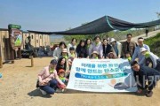 f_2. ‘작은 손이 만든 큰 약속’ 아산시, ESG 유아 환경교육 시행 (1).jpg