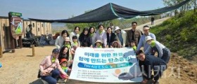 아산시, ESG 유아 환경교육 시행